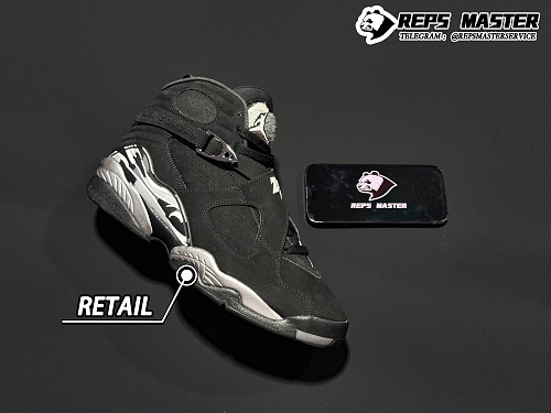 Tênis AIR JORDAN 8 305381-007 Preto e Prata (LJR)