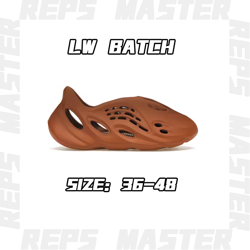 Tênis Yeezy Foam Runner Escuro Marrom (LW batch · HP5335)