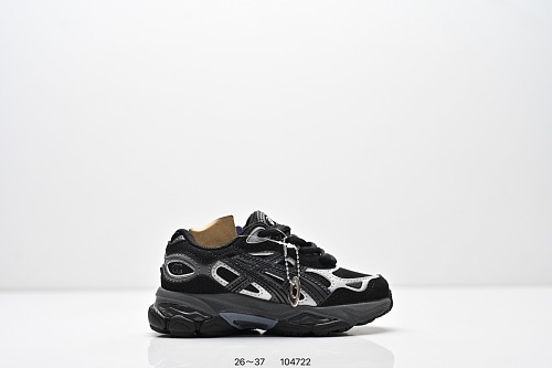 Tênis Infantil -NYC2.0 Preto Branco