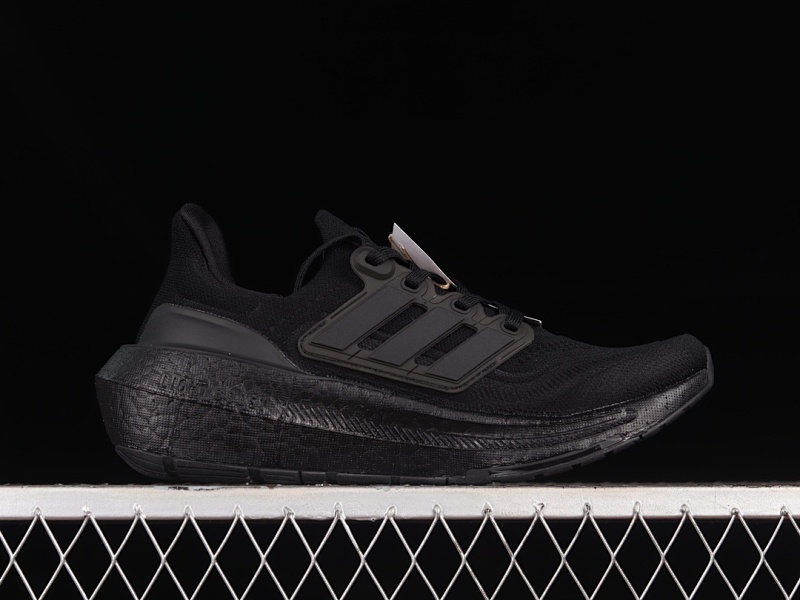 Tênis Ad Ultra Boost Light 23 UB9.0 Creme Estampa ( · GZ5159)