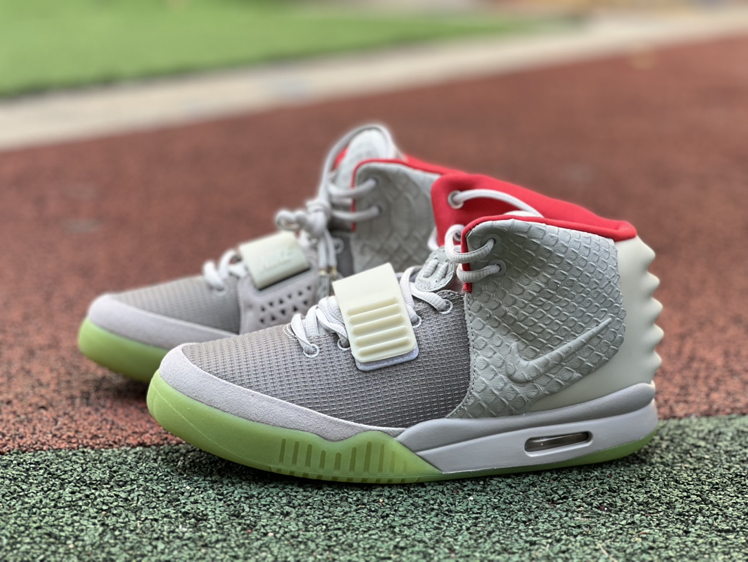 Tênis Yeezy 2 Branco Cinza
